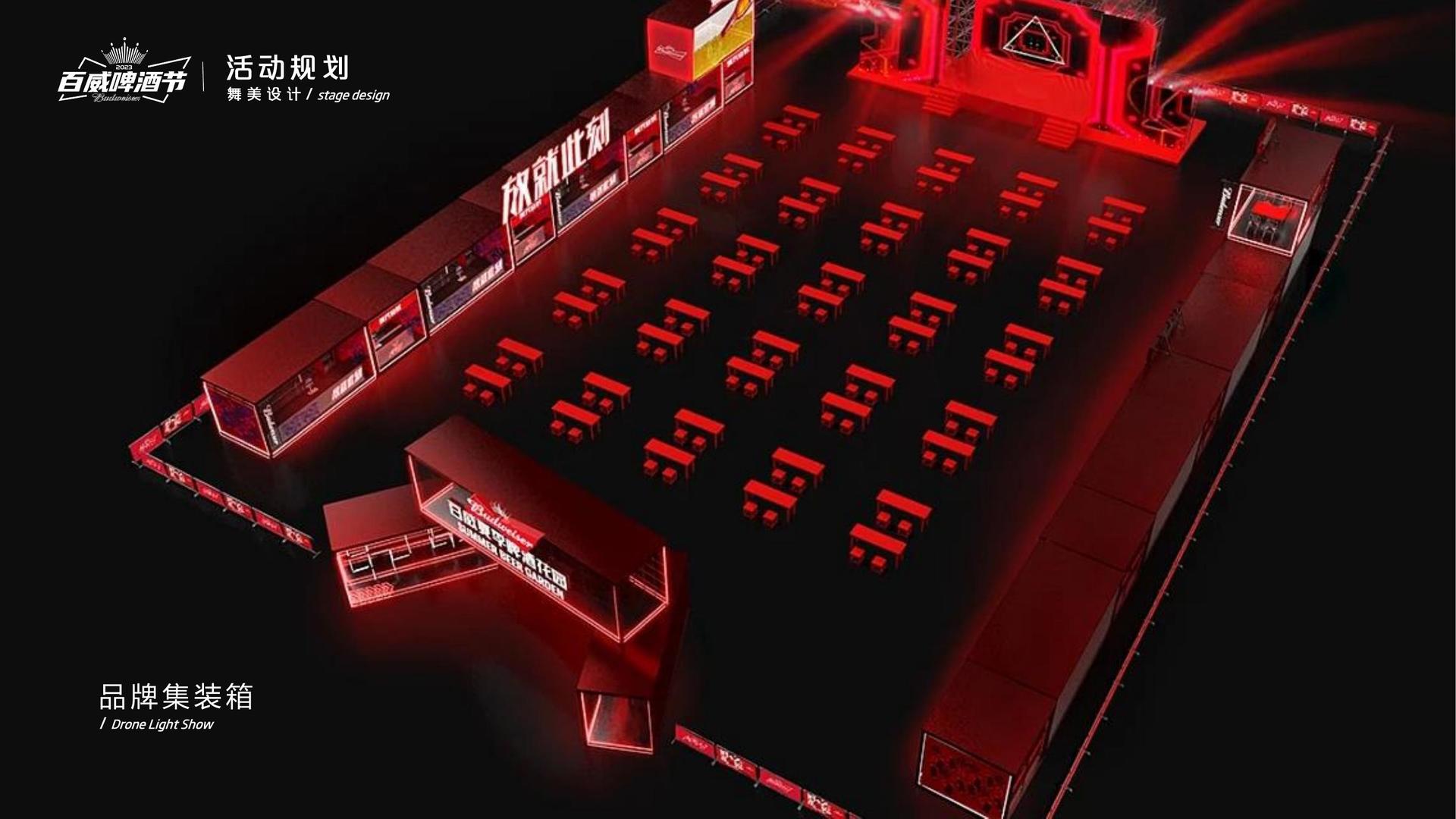 赏金文化完成重点文化项目阶段性成果发布